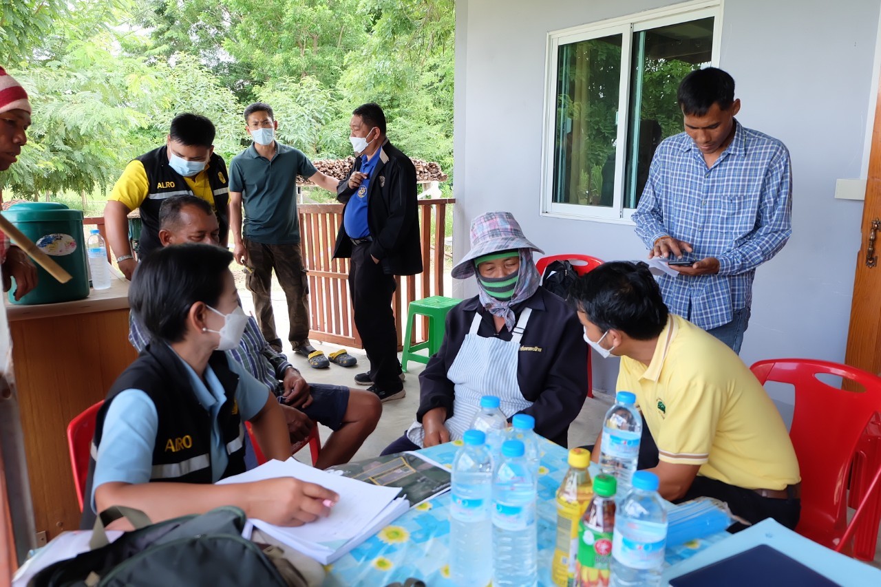 title - ผู้ตรวจราชการกรม ลงพื้นที่ตรวจสอบข้อเท็จจริง กรณีข้อร้องเรียนของเกษตรกรในเขตปฏิรูปที่ดินจังหวัดกาญจนบุรี